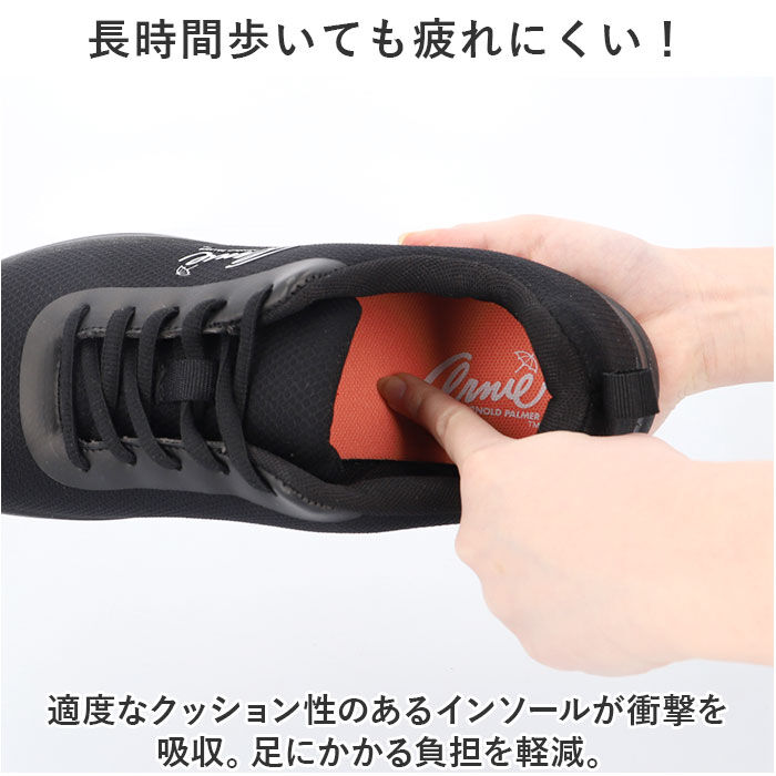 BACKYARD FAMILY「Arnold Palmer アーノルドパーマー レディース スニーカー 通販 ひも靴 紐靴 運動靴」|スリッポン|