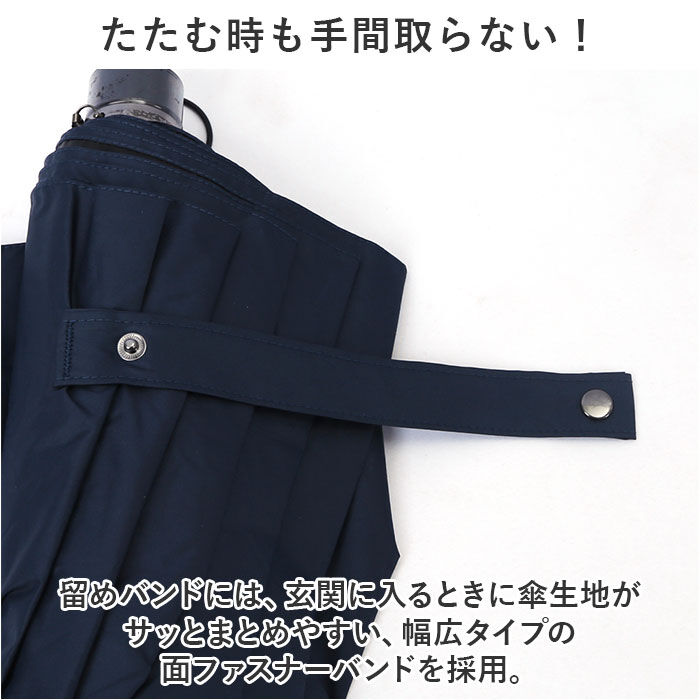 BACKYARD FAMILY「折りたたみ傘 晴雨兼用 メンズ 通販 傘 65cm かさ カサ 雨傘 折り畳み傘 紳士傘」|傘|