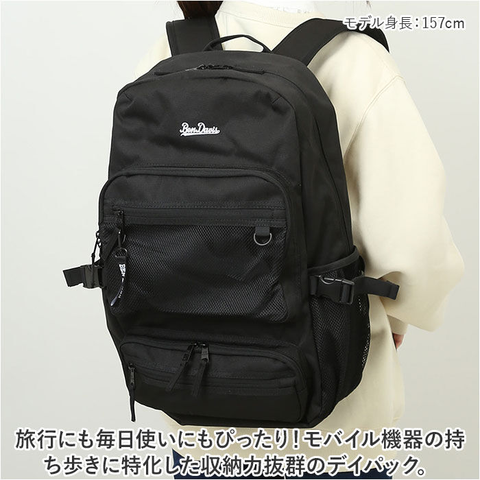 BACKYARD FAMILY「ベンデイビス リュック BEN DAVIS BDW-8361 通販 リュックサック デイパック」|リュック|