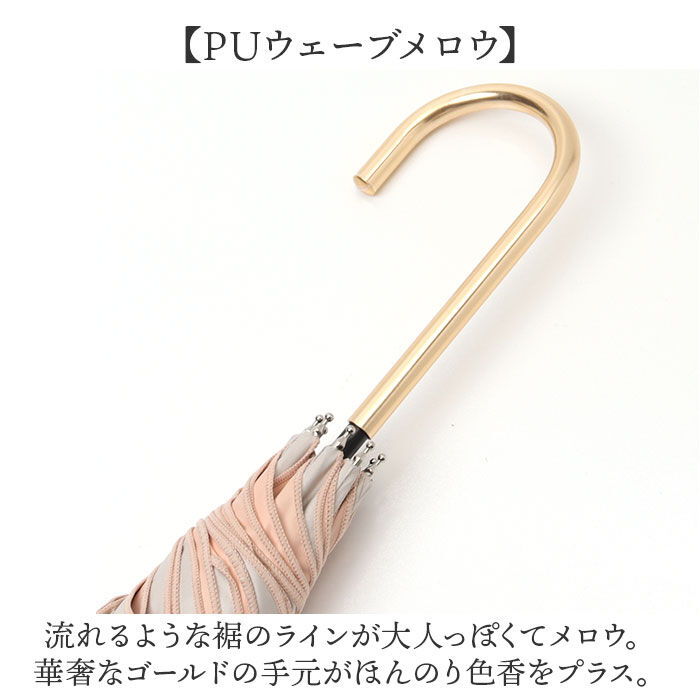 BACKYARD FAMILY「because ビコーズ 晴雨兼用 長傘 通販 雨傘 日傘 晴雨兼用傘 傘 かさ カサ 婦人傘」|傘|