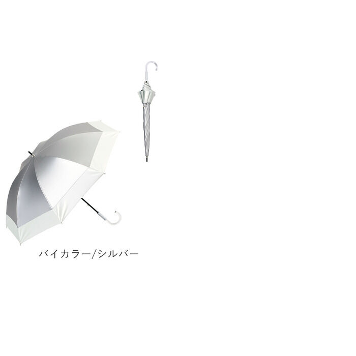 BACKYARD FAMILY「because ビコーズ パールブ 長傘 軽量 レディース 通販 雨傘 日傘 傘 かさ カサ」|傘|