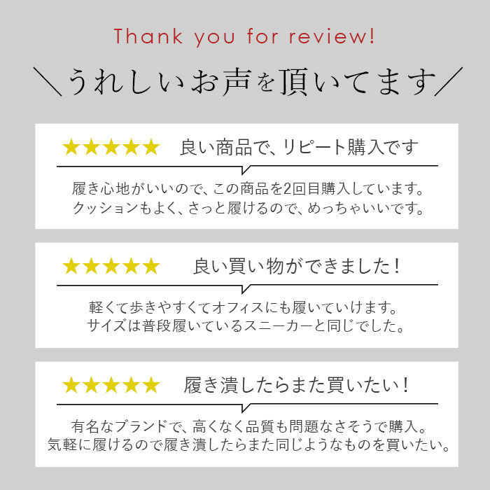 BACKYARD FAMILY「ARNOLD PALMER アーノルドパーマー スリッポン メンズ 通販 スニーカー 運動靴 軽量」|スリッポン|