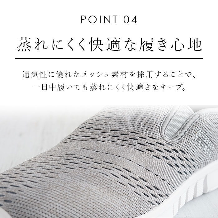 BACKYARD FAMILY「ARNOLD PALMER アーノルドパーマー スリッポン メンズ 通販 スニーカー 運動靴 軽量」|スリッポン|