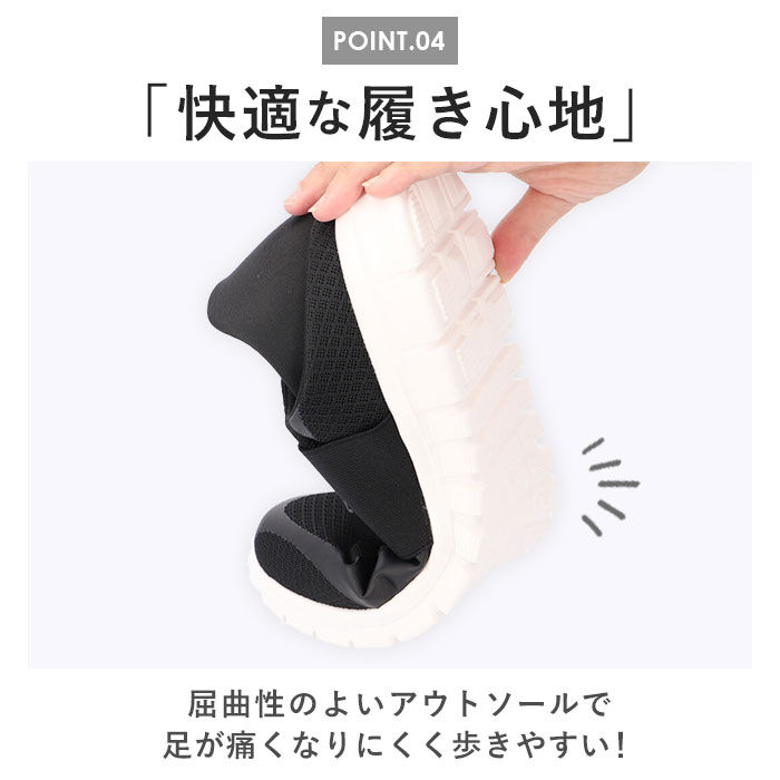 BACKYARD FAMILY「ARNOLD PALMER アーノルドパーマー スリッポン メンズ 通販 メッシュ スニーカー」|スリッポン|