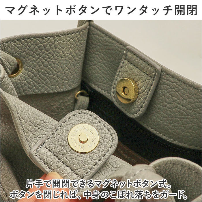 BACKYARD FAMILY「クーコ ショルダーバッグ COOCO 通販 トートバッグ バッグ バック トートバック」|トートバッグ|