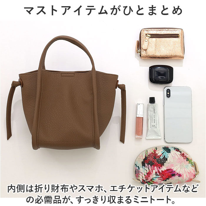 BACKYARD FAMILY「クーコ ショルダーバッグ COOCO 通販 トートバッグ バッグ バック トートバック」|トートバッグ|