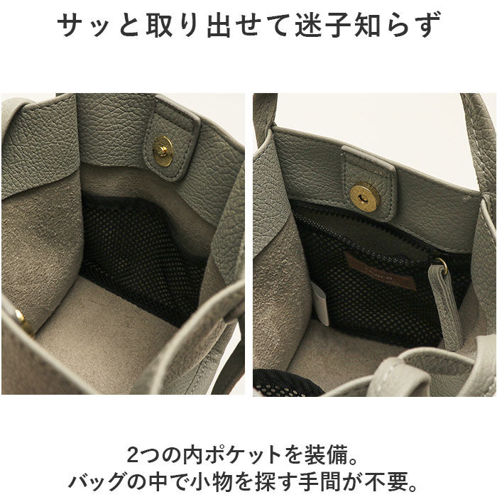 BACKYARD FAMILY「クーコ ショルダーバッグ COOCO 通販 トートバッグ バッグ バック トートバック」|トートバッグ|