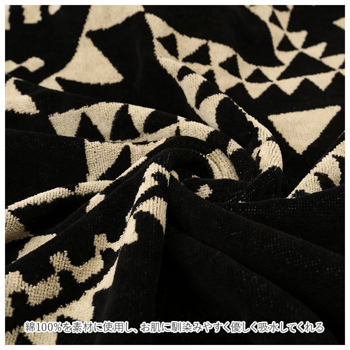 BACKYARD FAMILY「バスタオル 大判 通販 おしゃれ 厚手 綿 タオル ブランド carvalho 約 100 &times;」|タオル|