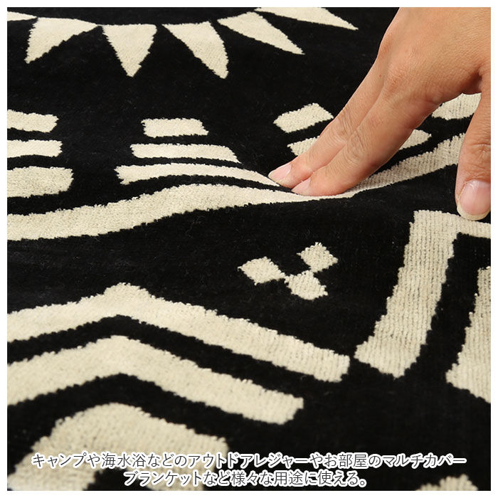 BACKYARD FAMILY「バスタオル 大判 通販 おしゃれ 厚手 綿 タオル ブランド carvalho 約 100 &times;」|タオル|