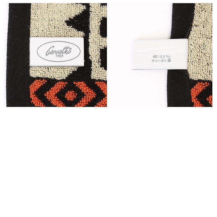 BACKYARD FAMILY「バスタオル 大判 通販 おしゃれ 厚手 綿 タオル ブランド carvalho 約 100 &times;」|タオル|