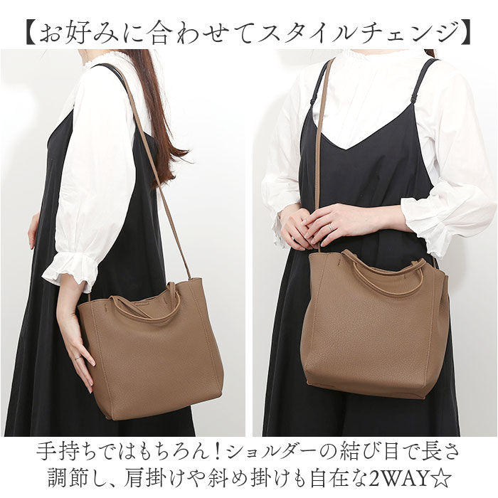 BACKYARD FAMILY「2WAY トートバッグ 通販 2WAYトートバッグ フェイクレザー 肩掛け バッグ かばん」|トートバッグ|
