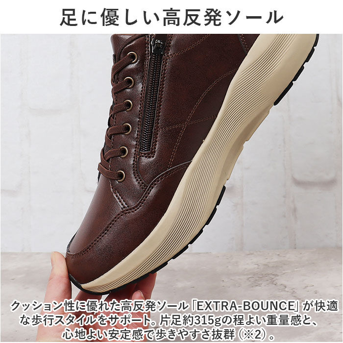 BACKYARD FAMILY「EDWIN エドウィン スニーカー メンズ EDW-7368 幅広 楽天 紐靴 フラットシューズ」|スリッポン|