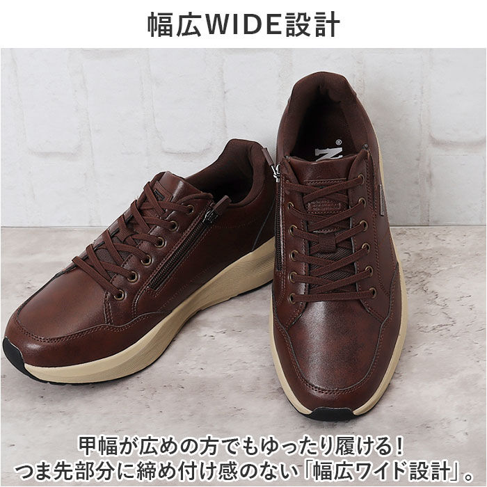 BACKYARD FAMILY「EDWIN エドウィン スニーカー メンズ EDW-7368 幅広 楽天 紐靴 フラットシューズ」|スリッポン|