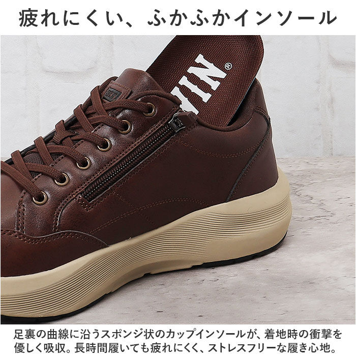 BACKYARD FAMILY「EDWIN エドウィン スニーカー メンズ EDW-7368 幅広 楽天 紐靴 フラットシューズ」|スリッポン|