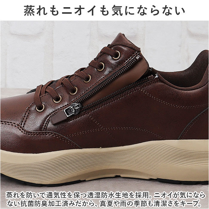 BACKYARD FAMILY「EDWIN エドウィン スニーカー メンズ EDW-7368 幅広 楽天 紐靴 フラットシューズ」|スリッポン|