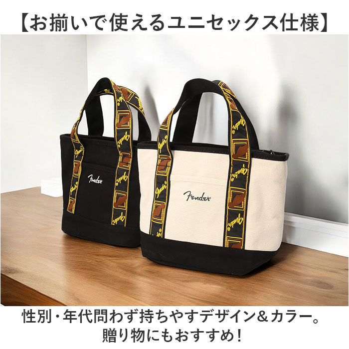 BACKYARD FAMILY「Fender フェンダー トートバッグ ミニ 6002 通販 ミニトート ミニトートバッグ」|トートバッグ|