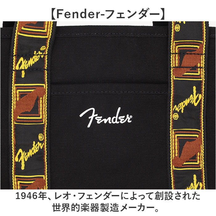 BACKYARD FAMILY「Fender フェンダー トートバッグ ミニ 6002 通販 ミニトート ミニトートバッグ」|トートバッグ|