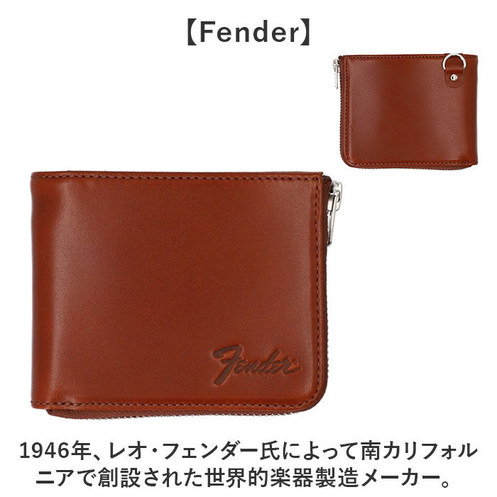 BACKYARD FAMILY「Fender フェンダー 財布 二つ折り 702 通販 二つ折り財布 2つ折り財布 折り財布」|財布|