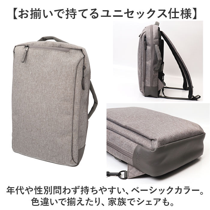 BACKYARD FAMILY「anello GRANDE リュック 通販 アネログランデ GIN1081 リュックサック」|リュック|