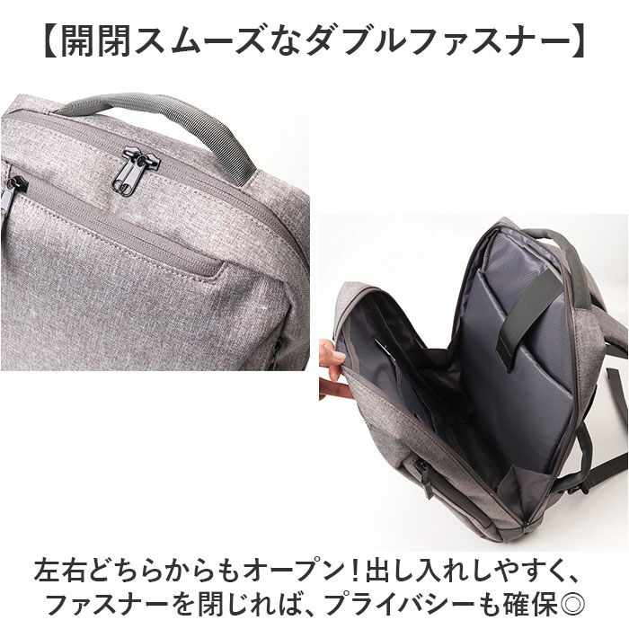 BACKYARD FAMILY「anello GRANDE リュック 通販 アネログランデ GIN1081 リュックサック」|リュック|