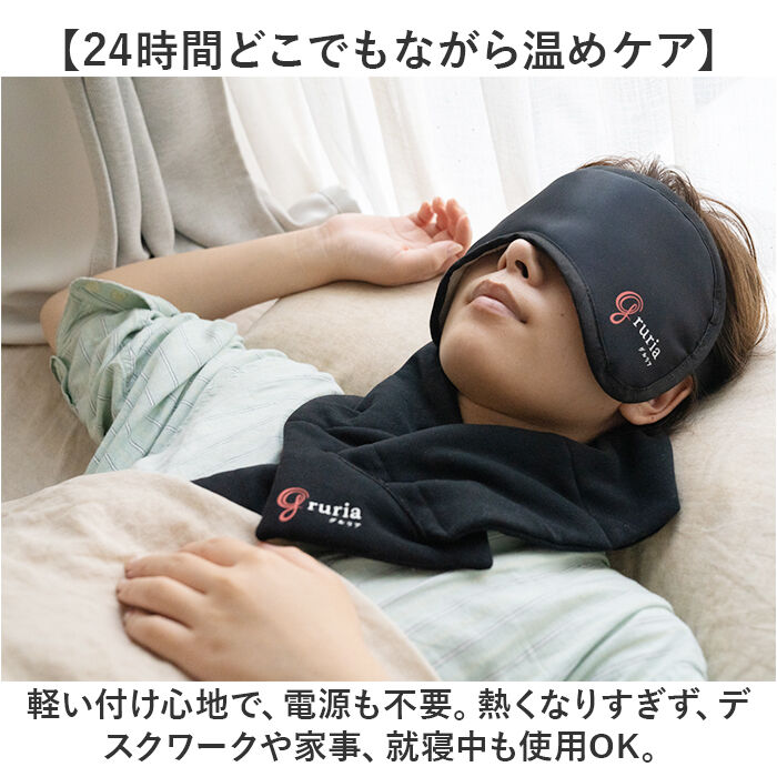 BACKYARD FAMILY「首 温め グッズ 通販 ネックウォーマー レディース メンズ ユニセックス 温める ネックリペア」|ストール|