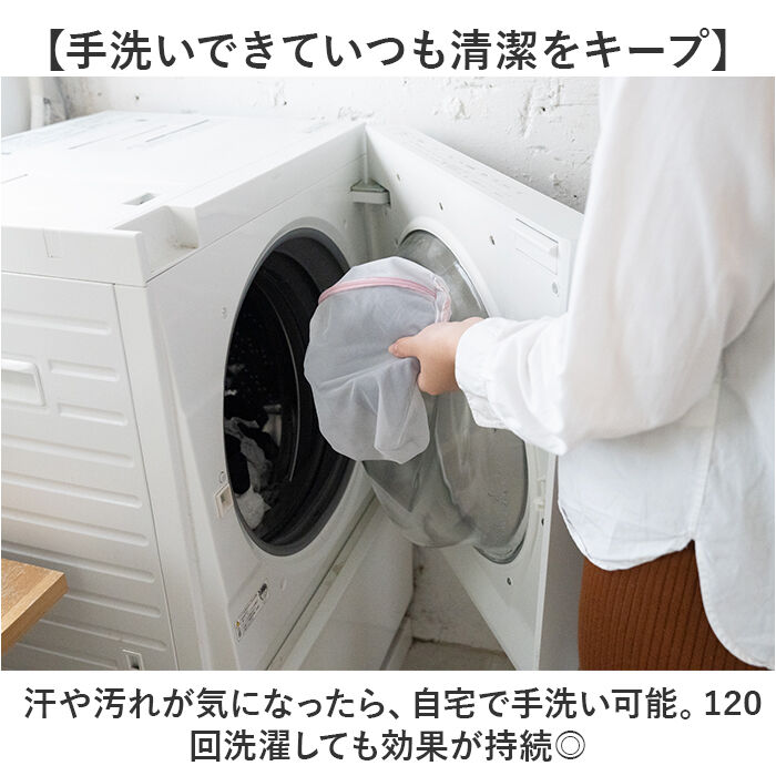 BACKYARD FAMILY「首 温め グッズ 通販 ネックウォーマー レディース メンズ ユニセックス 温める ネックリペア」|ストール|