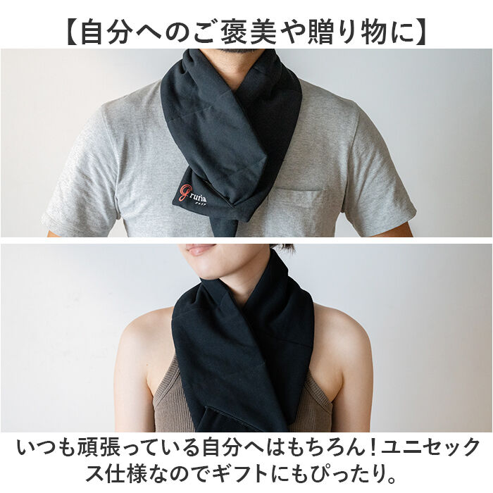 BACKYARD FAMILY「首 温め グッズ 通販 ネックウォーマー レディース メンズ ユニセックス 温める ネックリペア」|ストール|
