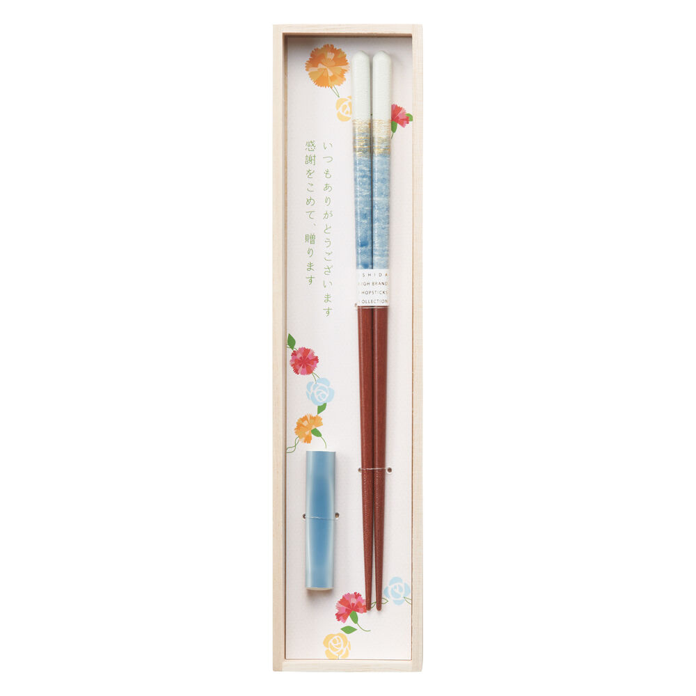 BACKYARD FAMILY「箸 箸置きセット 通販 21cm お箸 はし おはし 桐箱入り 木製 はしおき マイ箸 エコ」|食器・キッチングッズ|ブルー1