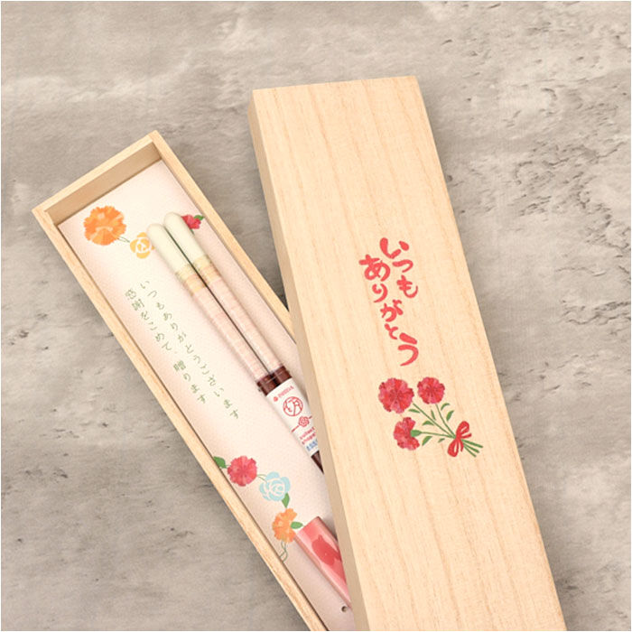 BACKYARD FAMILY「箸 箸置きセット 通販 21cm お箸 はし おはし 桐箱入り 木製 はしおき マイ箸 エコ」|食器・キッチングッズ|