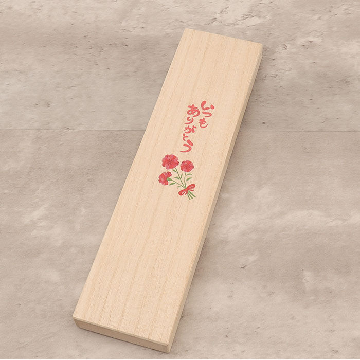 BACKYARD FAMILY「箸 箸置きセット 通販 21cm お箸 はし おはし 桐箱入り 木製 はしおき マイ箸 エコ」|食器・キッチングッズ|