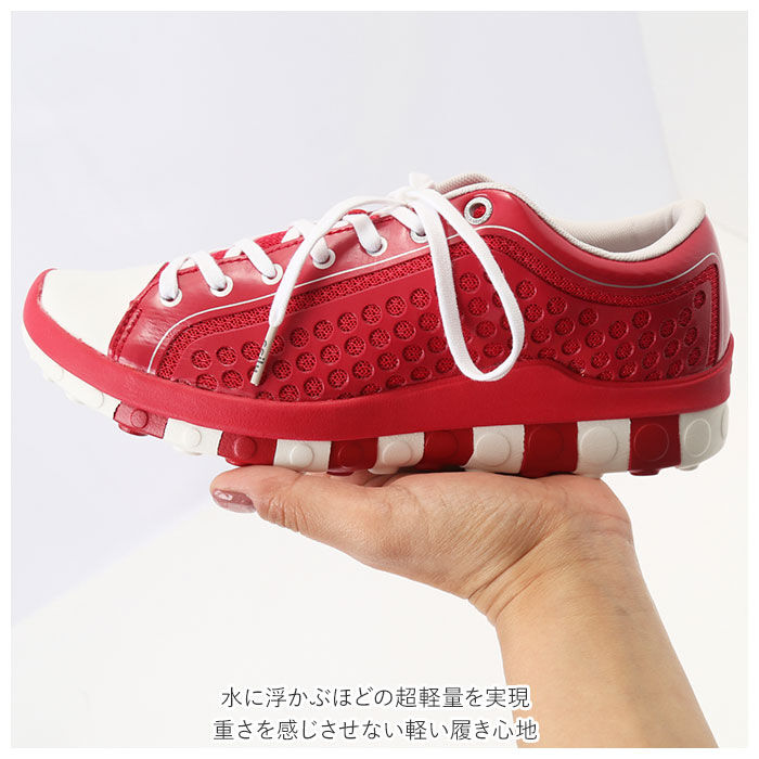 BACKYARD FAMILY「チル ccilu ウォーキングシューズ レディース 軽量 通販 メンズ スニーカー 健康シューズ」|スリッポン|