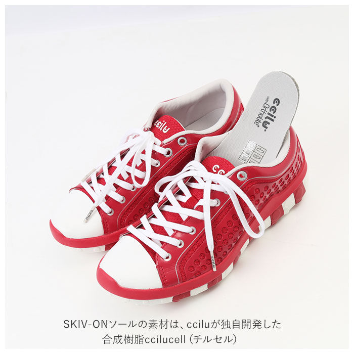 BACKYARD FAMILY「チル ccilu ウォーキングシューズ レディース 軽量 通販 メンズ スニーカー 健康シューズ」|スリッポン|