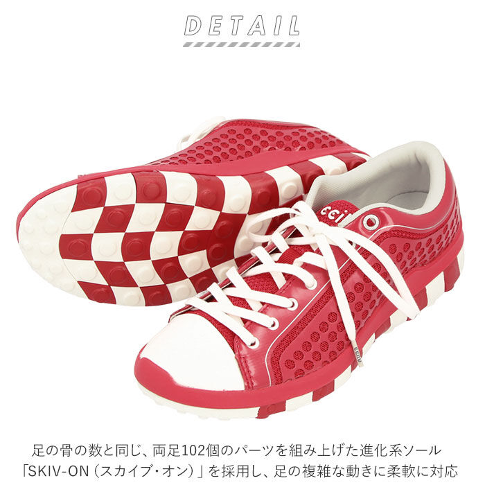 BACKYARD FAMILY「チル ccilu ウォーキングシューズ レディース 軽量 通販 メンズ スニーカー 健康シューズ」|スリッポン|