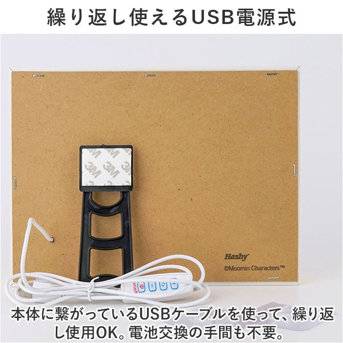 BACKYARD FAMILY「キャラクター ピクチャー LEDライト 通販 デスクライト テーブルランプ ベッドライト」|その他|