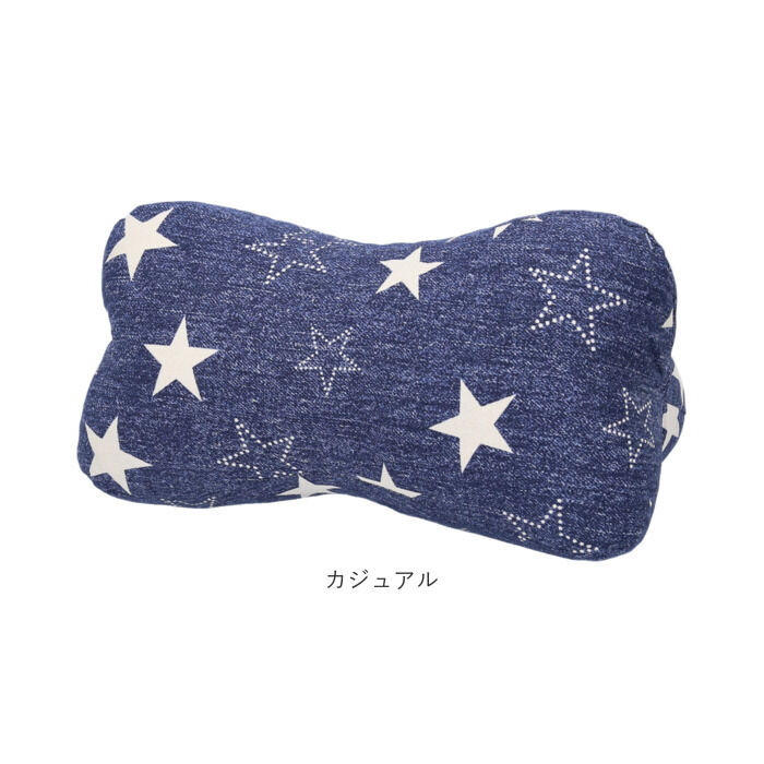 BACKYARD FAMILY「ほね枕 通販 日本製 低反発枕 イケヒコ 枕 まくら マクラ 低反発 寝具 足枕 足まくら 腰当て」|ブランケット|