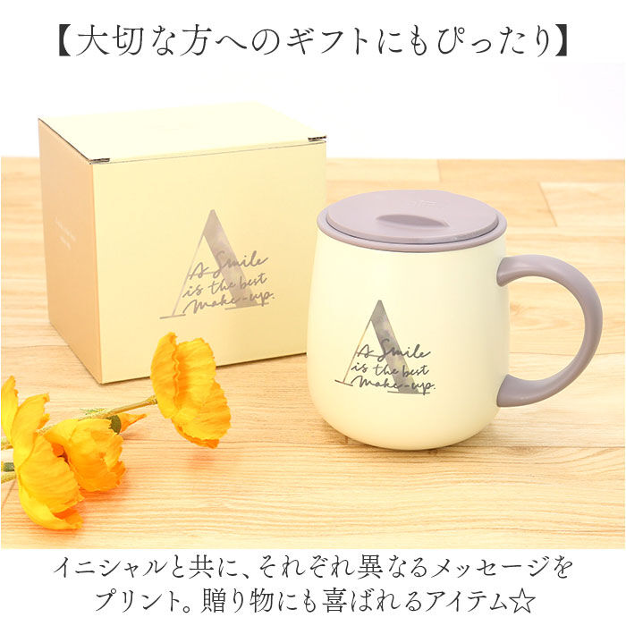 BACKYARD FAMILY「ステンレスマグカップ おしゃれ 通販 ステンレスマグ マグカップ コップ カップ ふた付き 蓋付き」|グラス・マグカップ|