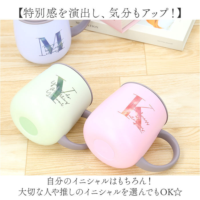 BACKYARD FAMILY「ステンレスマグカップ おしゃれ 通販 ステンレスマグ マグカップ コップ カップ ふた付き 蓋付き」|グラス・マグカップ|