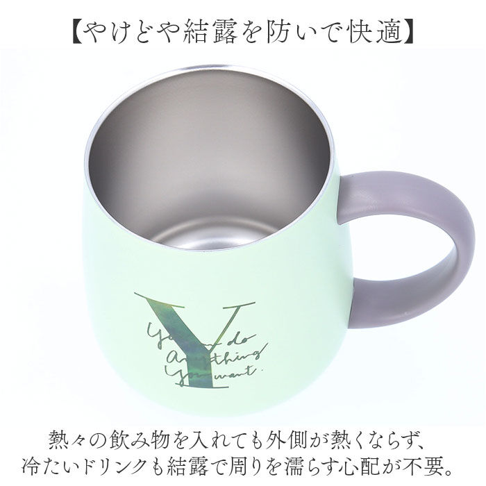BACKYARD FAMILY「ステンレスマグカップ おしゃれ 通販 ステンレスマグ マグカップ コップ カップ ふた付き 蓋付き」|グラス・マグカップ|
