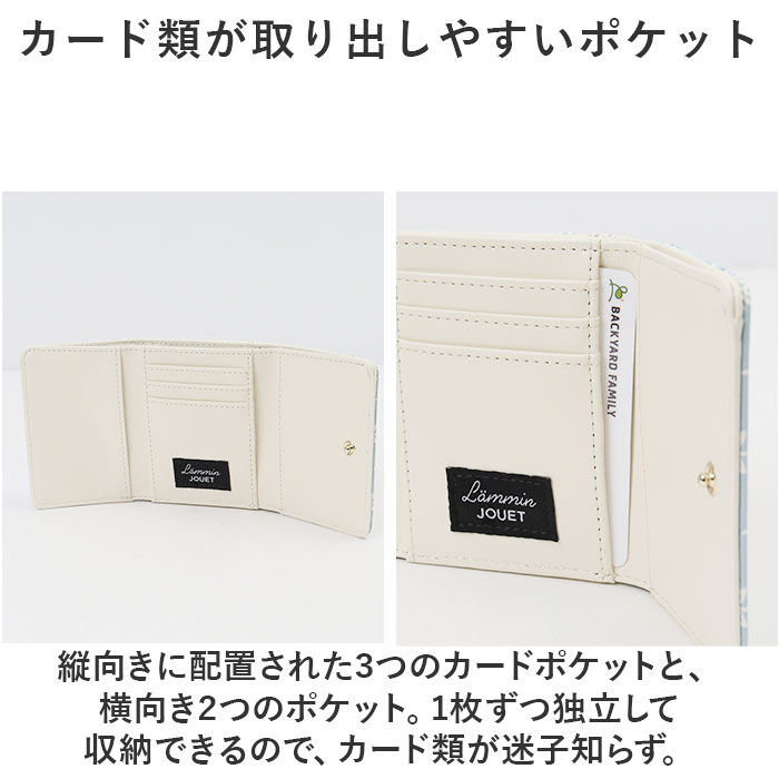 BACKYARD FAMILY「三つ折り財布 がま口 通販 がま口財布 レディース 折財布 がまぐち財布 財布 サイフ さいふ」|財布|