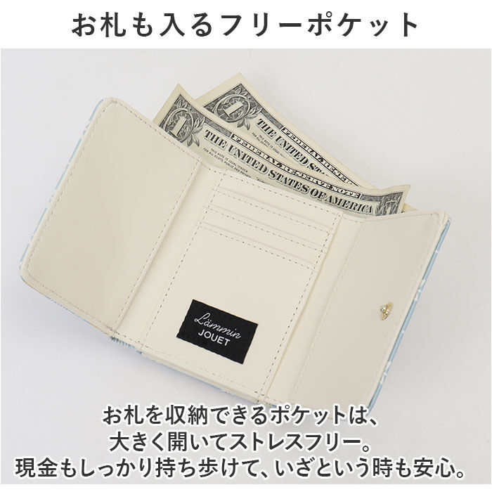 BACKYARD FAMILY「三つ折り財布 がま口 通販 がま口財布 レディース 折財布 がまぐち財布 財布 サイフ さいふ」|財布|
