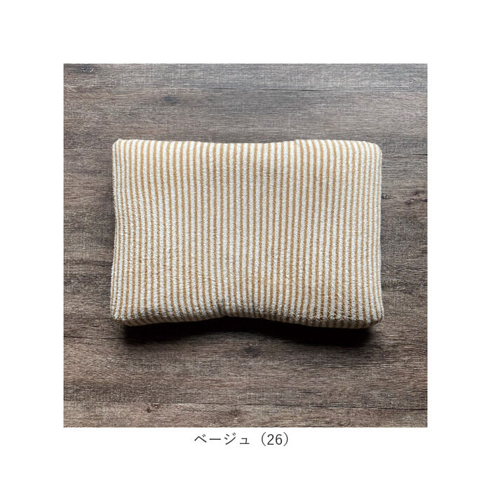 BACKYARD FAMILY「ブリーズブロンズ 枕カバー 枕 カバー 通販 日本製 ピローカバー まくらカバー ピローケース」|ブランケット|