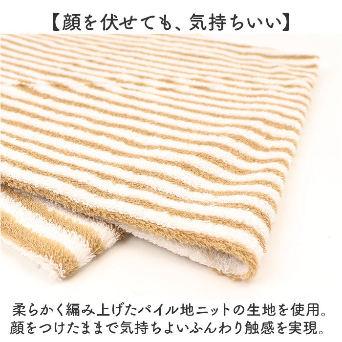 BACKYARD FAMILY「ブリーズブロンズ 枕カバー 枕 カバー 通販 日本製 ピローカバー まくらカバー ピローケース」|ブランケット|