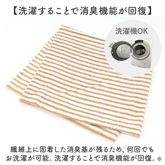 BACKYARD FAMILY「ブリーズブロンズ 枕カバー 枕 カバー 通販 日本製 ピローカバー まくらカバー ピローケース」|ブランケット|