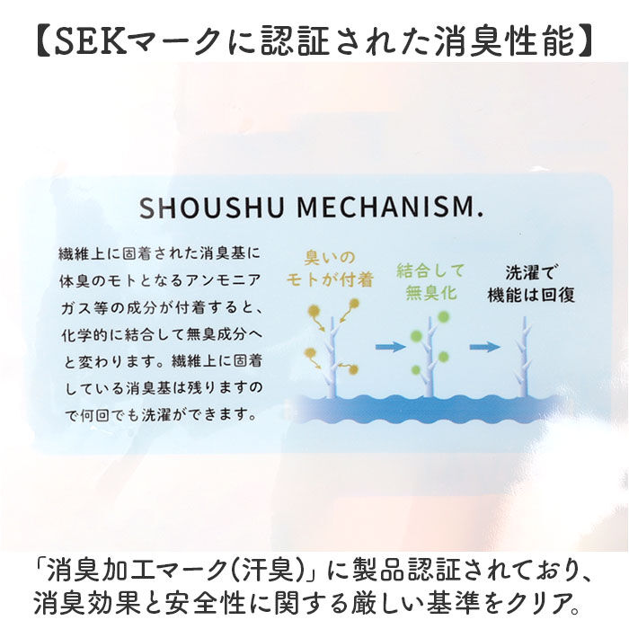 BACKYARD FAMILY「ブリーズブロンズ 枕カバー 枕 カバー 通販 日本製 ピローカバー まくらカバー ピローケース」|ブランケット|
