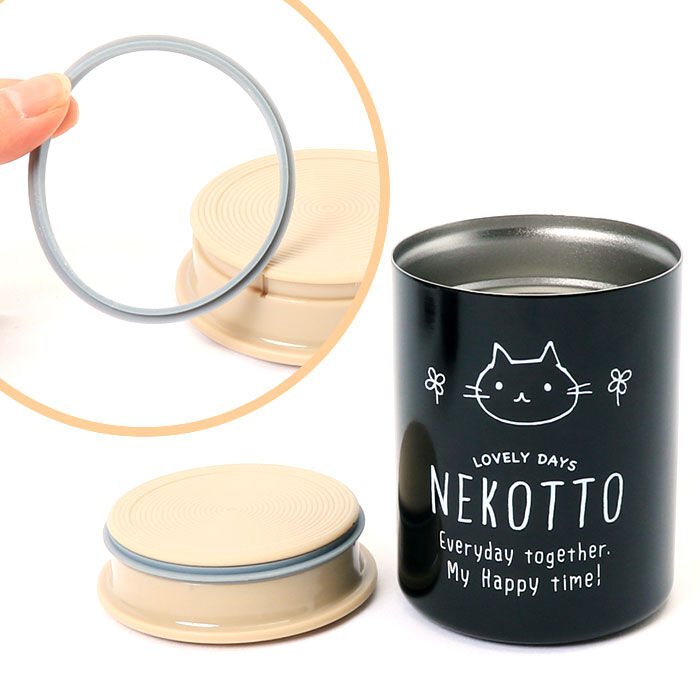 BACKYARD FAMILY「保温ランチジャー 弁当箱 通販 スープジャー 240ml ランチジャー 保冷 スープポット」|食器・キッチングッズ|