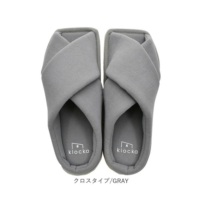 BACKYARD FAMILY「クロッカ おそうじスリッパ お掃除スリッパ 通販 掃除スリッパ そうじスリッパ スリッパ」|ルームシューズ|