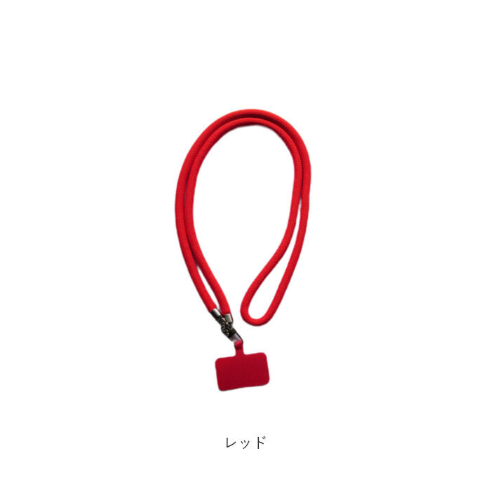 BACKYARD FAMILY「スマホ ショルダーストラップ ロープ 通販 挟むだけ スマホショルダーストラップ ネックストラップ」|電化製品|