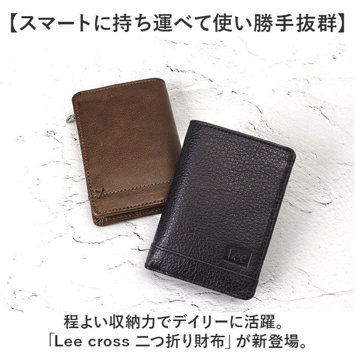 BACKYARD FAMILY「Lee リー 財布 二つ折り 320-1895 通販 二つ折り財布 2つ折り財布 折り財布 折財布」|財布|