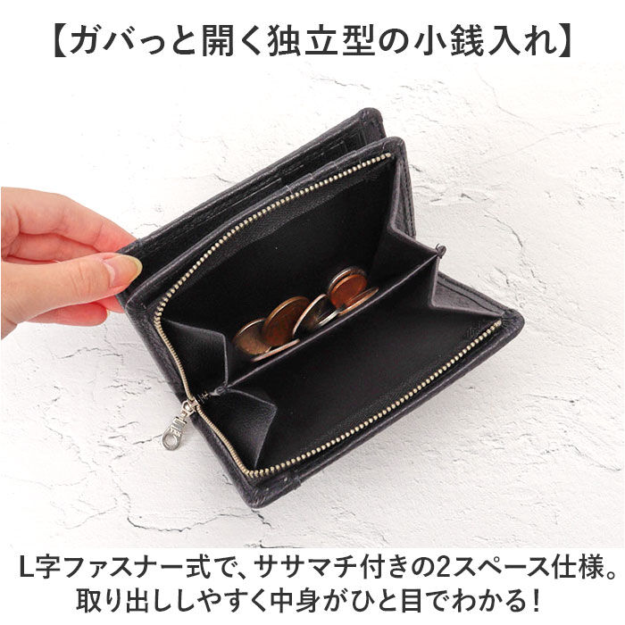 BACKYARD FAMILY「Lee リー 財布 二つ折り 320-1895 通販 二つ折り財布 2つ折り財布 折り財布 折財布」|財布|