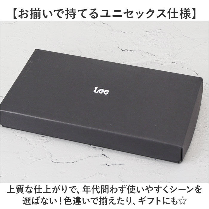 BACKYARD FAMILY「Lee リー 長財布 1897 通販 ロングウォレット メンズ財布 お財布 さいふ サイフ ロング」|財布|